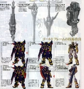 DENGEKI850