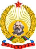 Escudomarxgrado.PNG