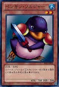 PenguinSoldier-SD23-JP-C