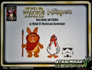 Sw bean trooper