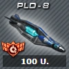 PLD-8 Icon