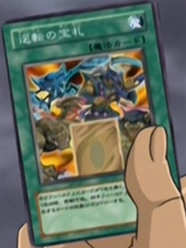 CardofReversal-JP-Anime-GX