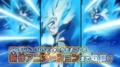 DBHUMAnime24