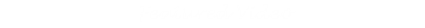 Hostvideo
