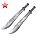 Item eldiablomachetes ruby 01