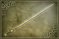 Swift Rapier (DW5)
