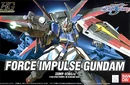 Hg impulse