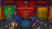 Pottermore 2nd Cup