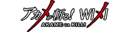 Kill Wordmark