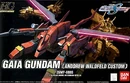 HG Gaia Gundam (Andrew Waldfeld Custom) Cover