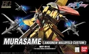 HG Murasame (Andrew Waldfeld Custom) Cover