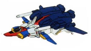 Msz-010-corebase