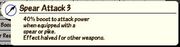 Spearattack3