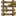 Grid Wooden Switch Track