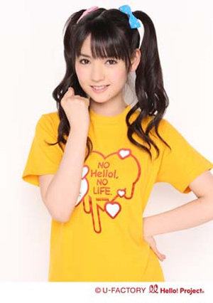 Michishige Sayumi - Morning Musume Wiki