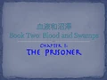 Tala-Book2Title1.png