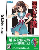 Chou SOS Dandanin Collection