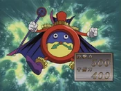 TimeWizard-JP-Anime-DM-NC