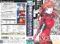 Genesis 04.png