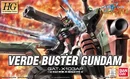 HG Verde Buster Cover