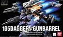 HG 105Dagger Gunbarrel Cover