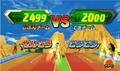UMRaditzBattle1