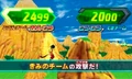 UMRaditzBattle2
