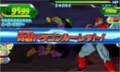 PiccoloVsHyperRilldo(UM)
