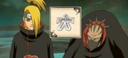Hollow ninja seal