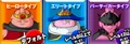 MajinAvatars(UM)