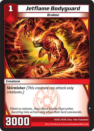 Jetflame_Bodyguard_%284EVO%29.png