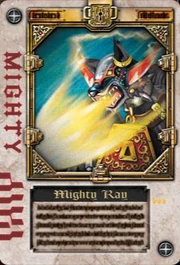 MightyRay