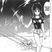 Kaze no Tsume