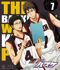 DVD7