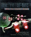 Industrial Light & Magic Into the Digital Realm cover.jpg