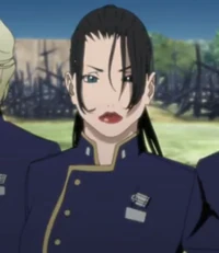Shiseru