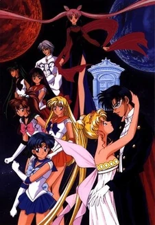 SailorMoonR