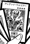 ZombieWarrior-JP-Manga-DM