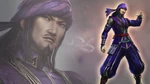 Jia Xu Wallpaper (WO3 DLC)