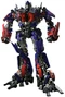 Optimus prime avatar