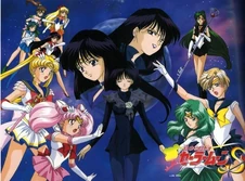 SailorMoonS