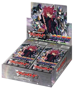 BT04box