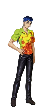 Lancer Casual