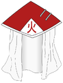 Hokage hat.svg