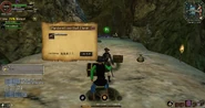 Screenshot 2012-12-06 16-44-59