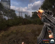 Reload akmsu