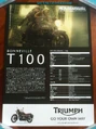 Mgs4triumph