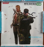 Mgs3dsticker