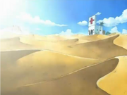Hospital dr. potsun