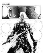 Kamui Sword